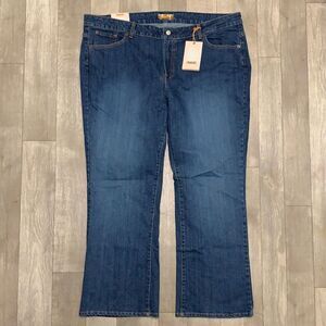 NWT Bitten Premium Stretch Bootleg Hands‎